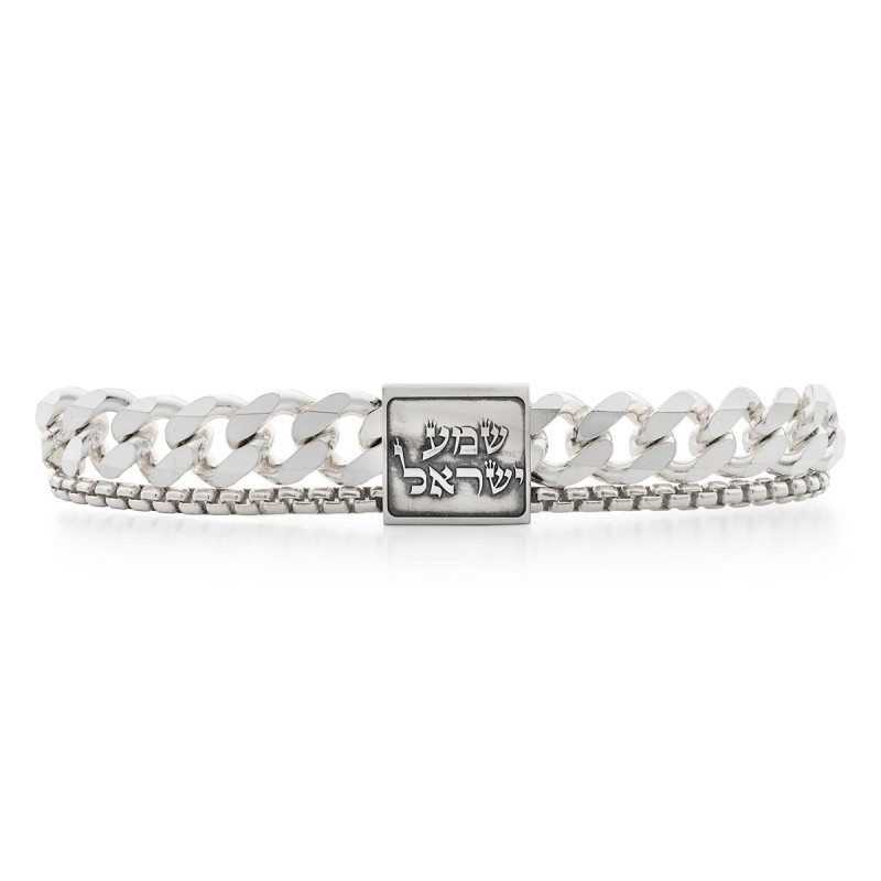 925 Sterling Silver Men's Bracelet with Shema Yisrael Pendant
