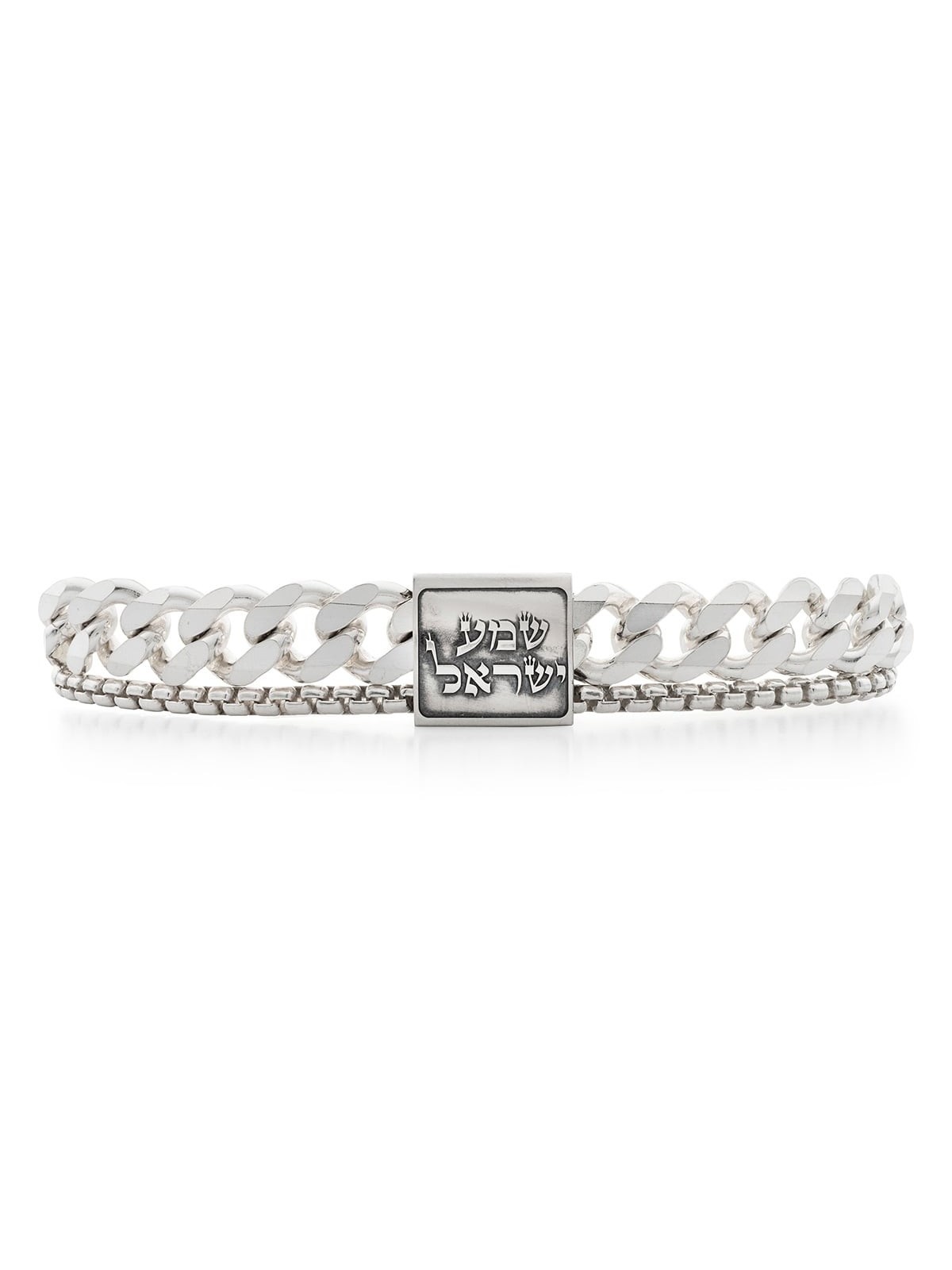 Bracelet pour homme en argent sterling 925 avec pendentif Shema Yisrael