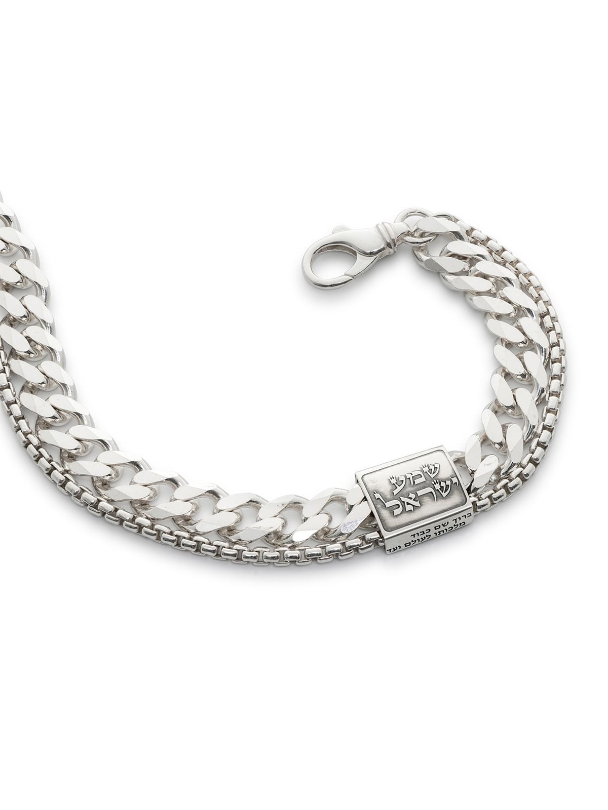 Bracelet pour homme en argent sterling 925 avec pendentif Shema Yisrael