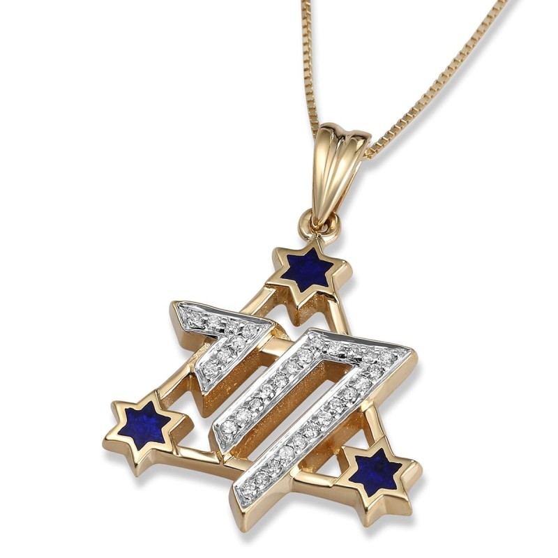 14K Yellow Gold & Blue Enamel Star of David Chai Diamond Pendant