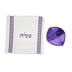 Ateret Acrylic Purple Tallit Set Menorah Star of D... | Modern Tallits