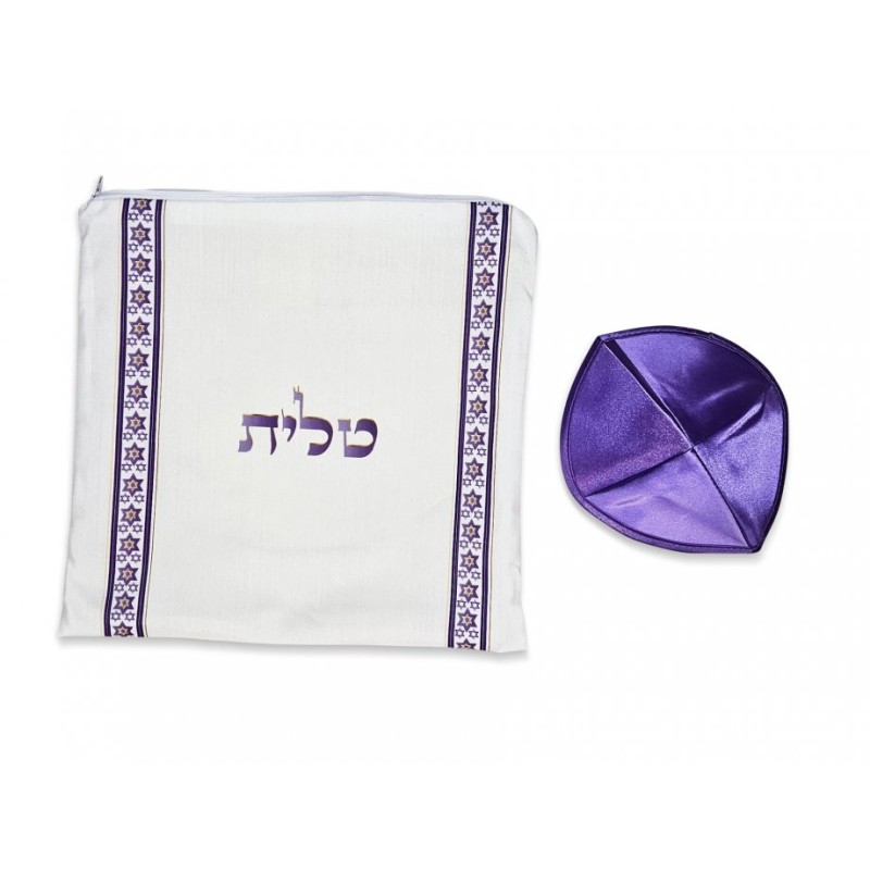 Ateret Acrylic Purple Tallit Set Menorah Star of D... | Modern Tallits