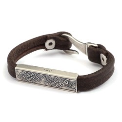 Silver and Leather Bracelet - Traveler's Prayer