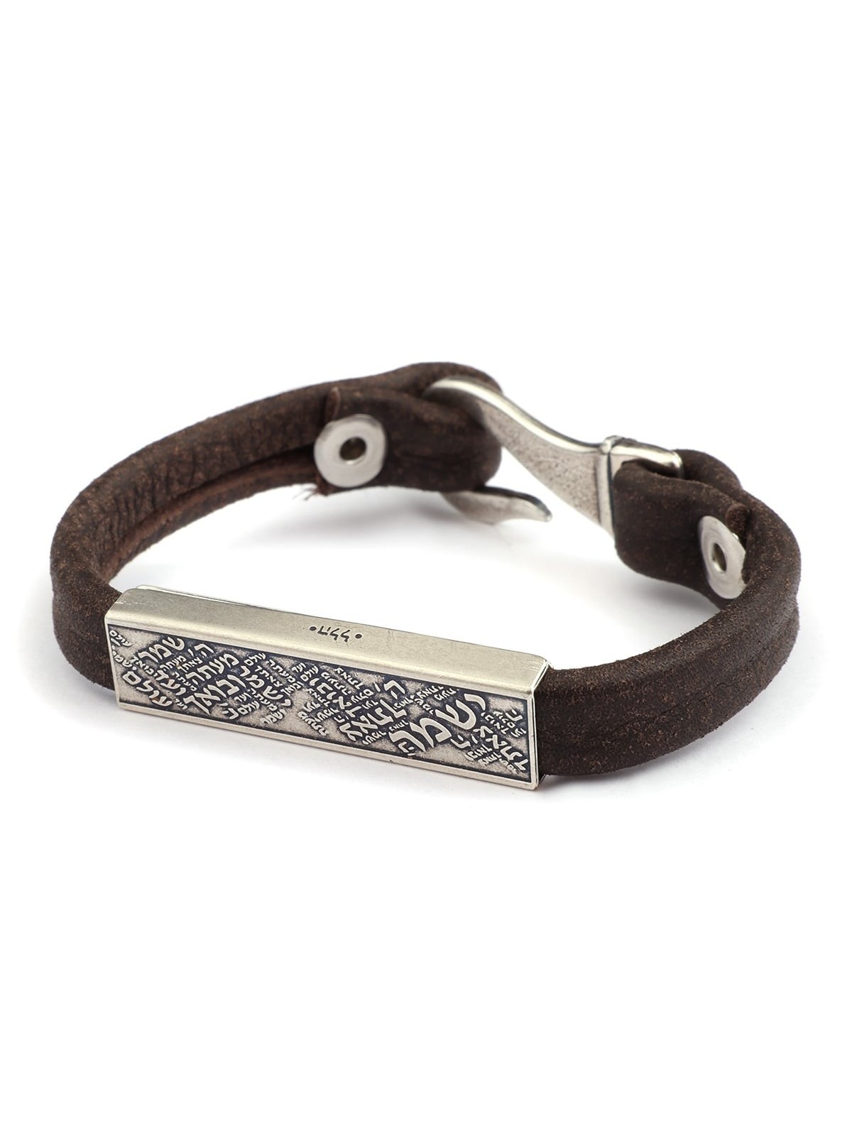 Bracelet Argent et Cuir - Prière du Voyageur