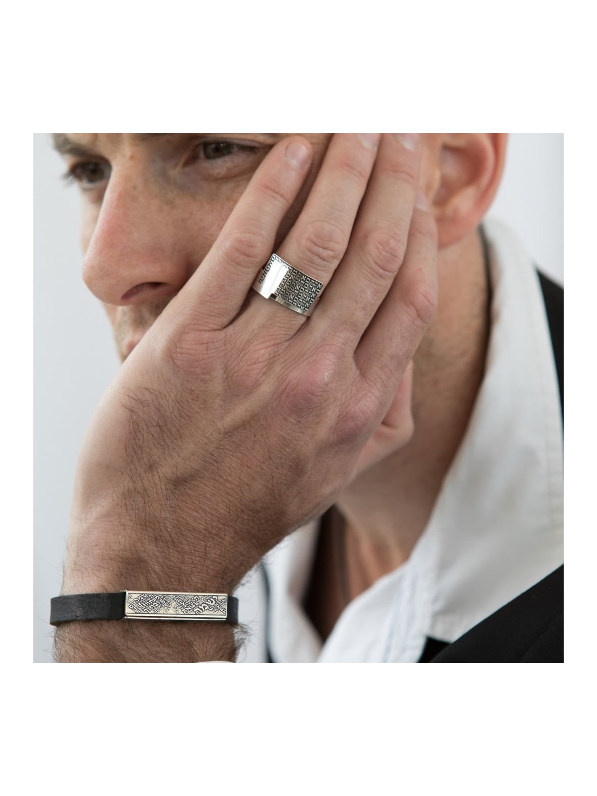 Bracelet Argent et Cuir - Prière du Voyageur