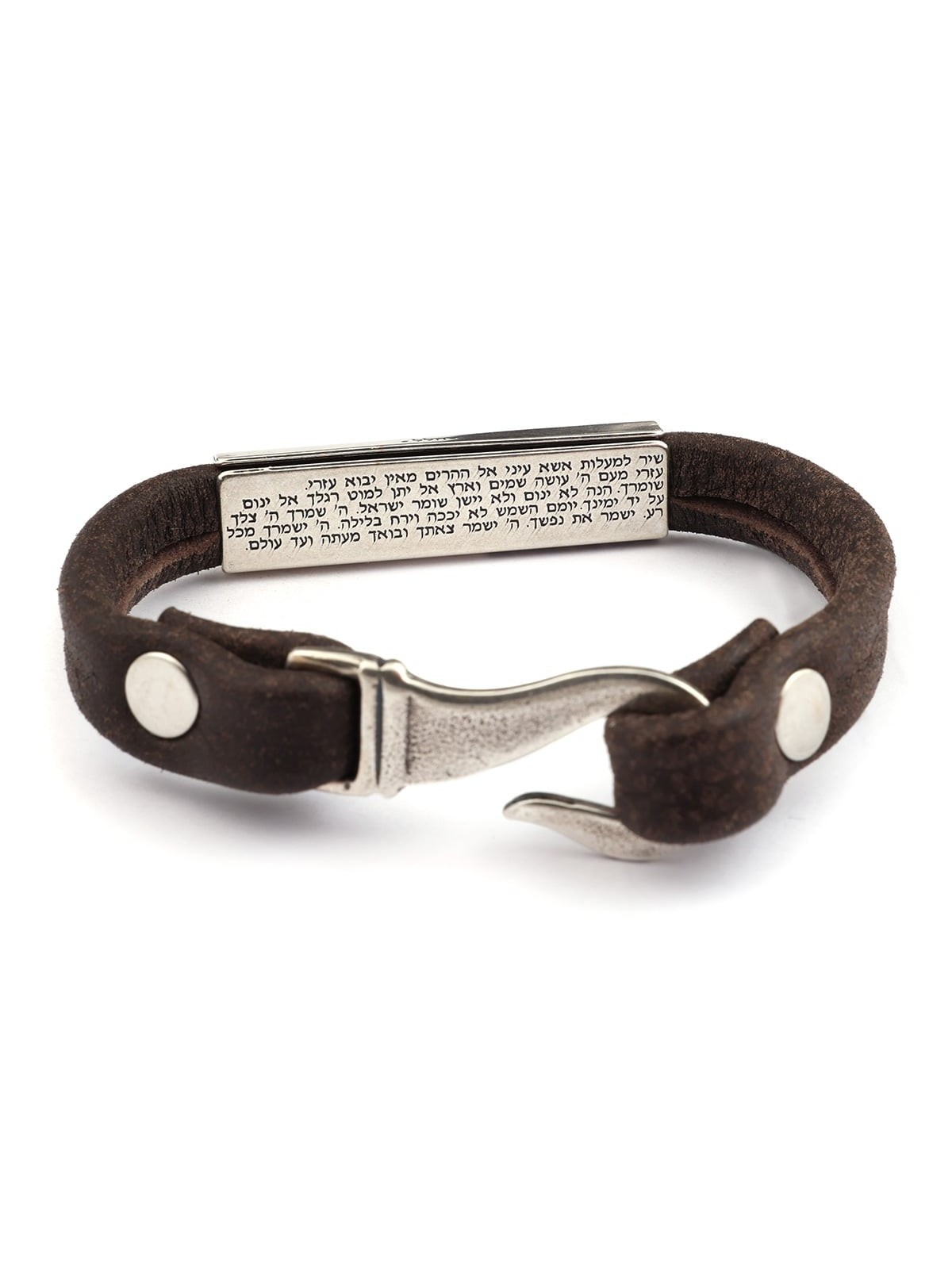 Bracelet Argent et Cuir - Prière du Voyageur