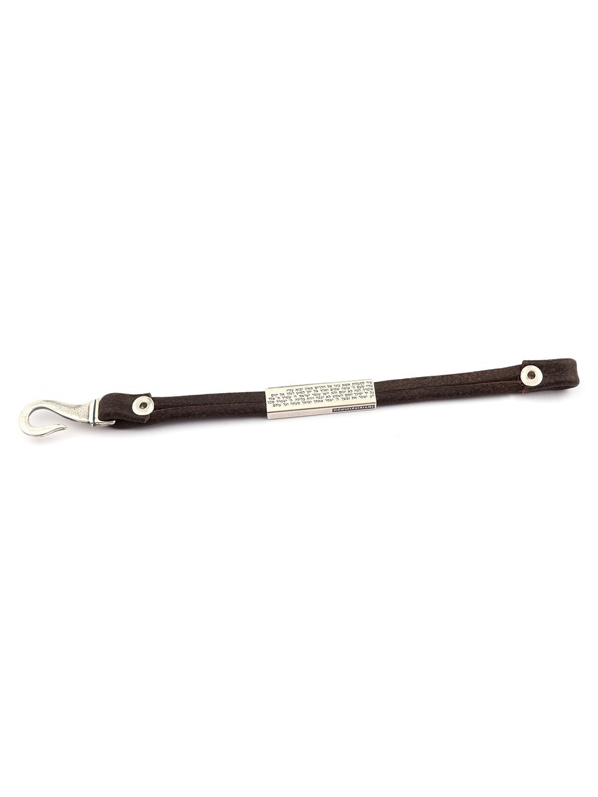 Silver and Leather Bracelet - Traveler's Prayer