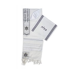 Ateret Acrylic Tallit Set White Stripes and Silver... | Modern Tallits