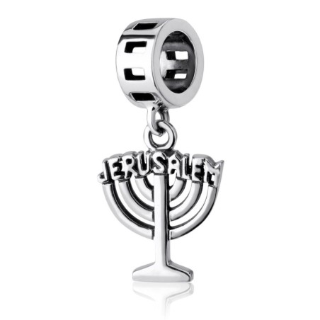 Marina Jewelry Jerusalem Menorah Pendant Charm