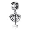 Marina Jewelry Jerusalem Menorah Pendant Charm
