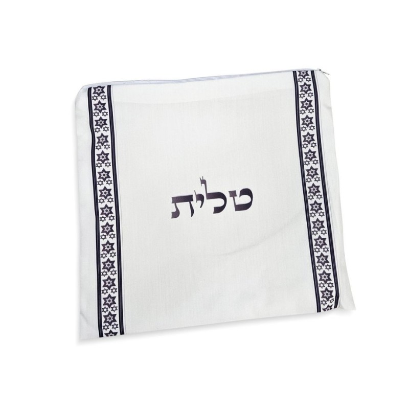 Ateret Acrylic Tallit Set White Stripes and Silver... | Modern Tallits