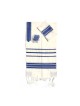 Gabrieli Handwoven White Wool Tallit S... | Gabrieli Hand Woven Tallit