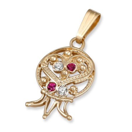 Rafael Jewelry 14K Yellow Gold Pomegranate Pendant with Ruby & Lavende