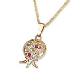 Rafael Jewelry 14K Yellow Gold Pomegranate Pendant with Ruby & Lavende