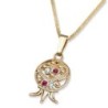 Rafael Jewelry 14K Yellow Gold Pomegranate Pendant with Ruby & Lavende