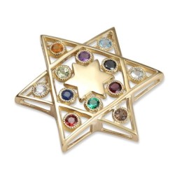 14K Yellow Gold Hollow Out Star of David Hoshen (Twelve Tribes of Isra