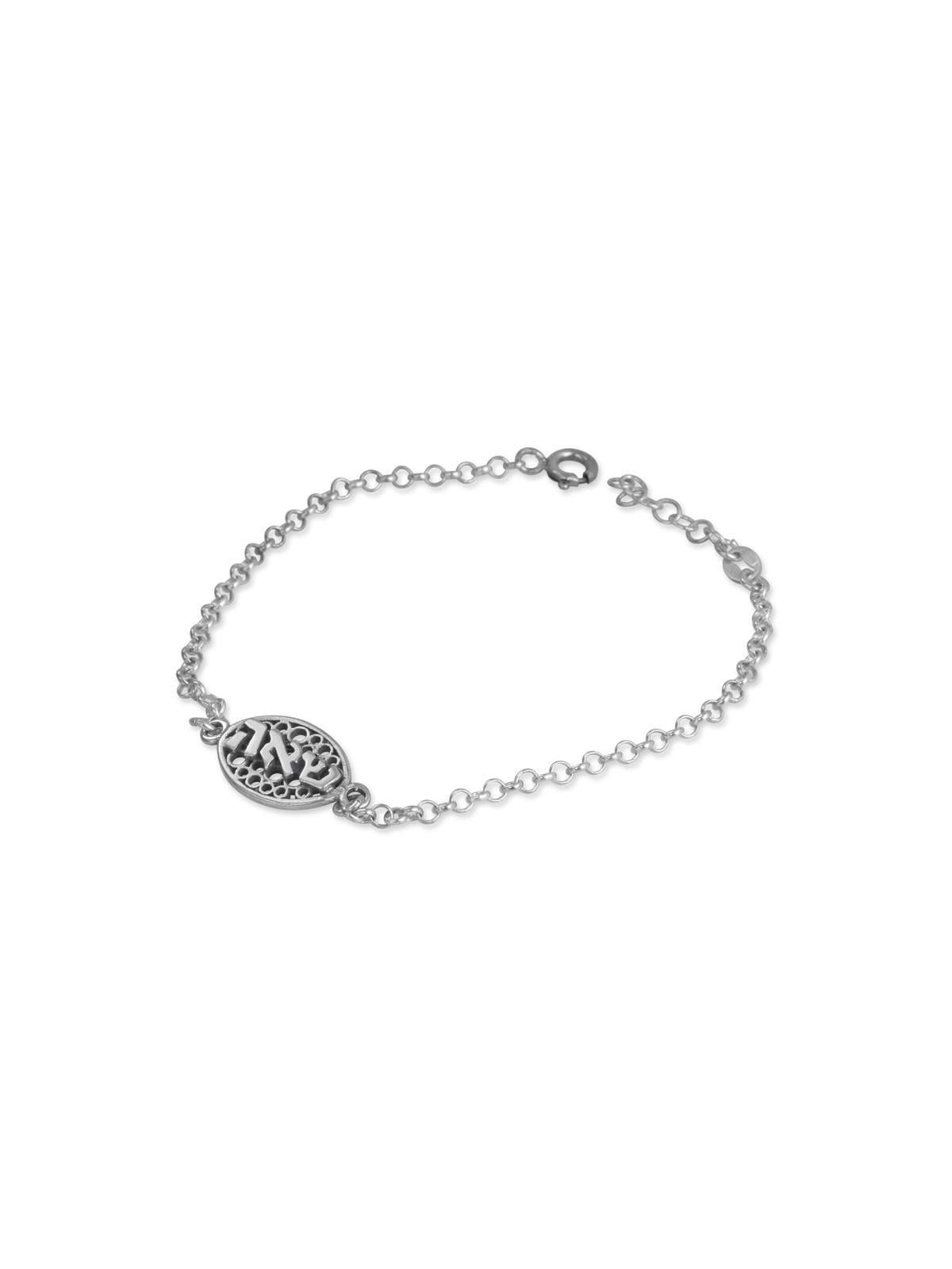 Âme sœur : bracelet Kabbale en argent sterling