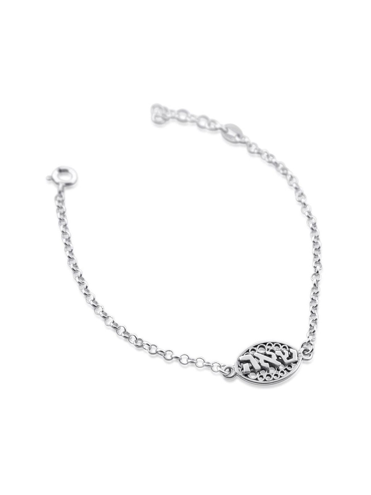 Soulmate: Sterling Silver Kabbalah Bracelet