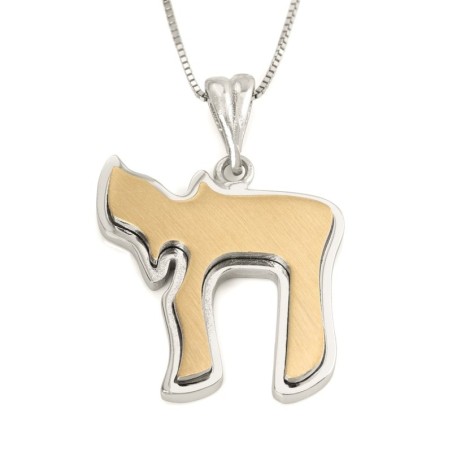 Luxueux collier à pendentif double Chai en or 14 carats bicolore