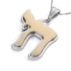 Luxurious Two-Toned 14K Gold Double Chai Pendant Necklace