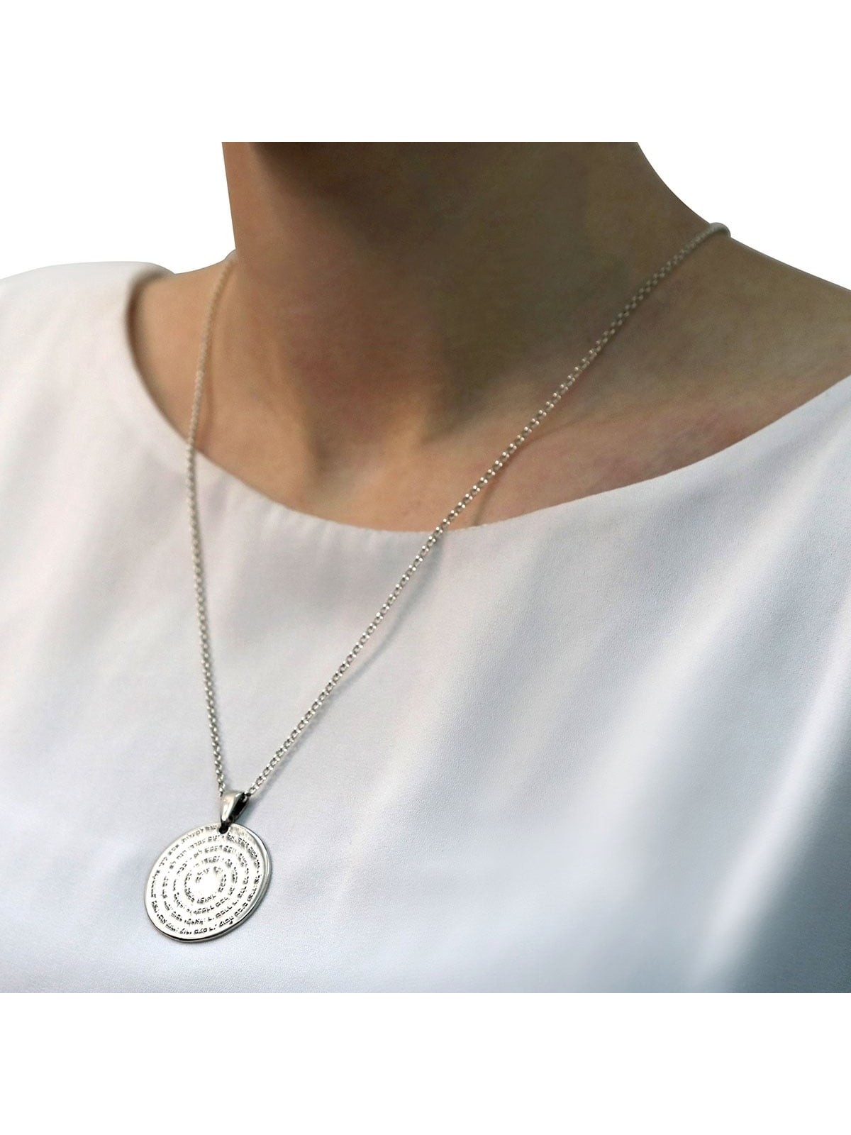Collier disque d'argent - Psaume du voyageur (Psaumes 121)