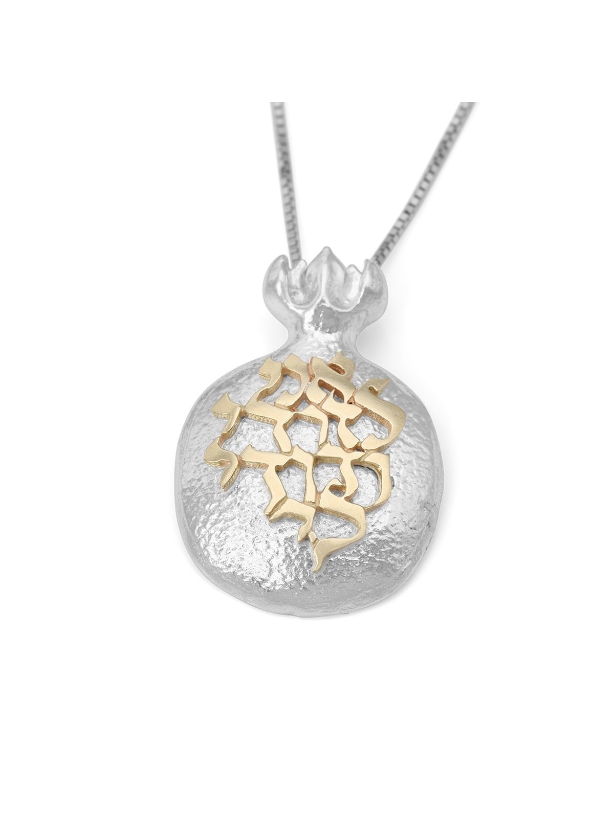Handcrafted 14K Gold Ani LeDodi Pendant Necklace With Pomegranate Desi