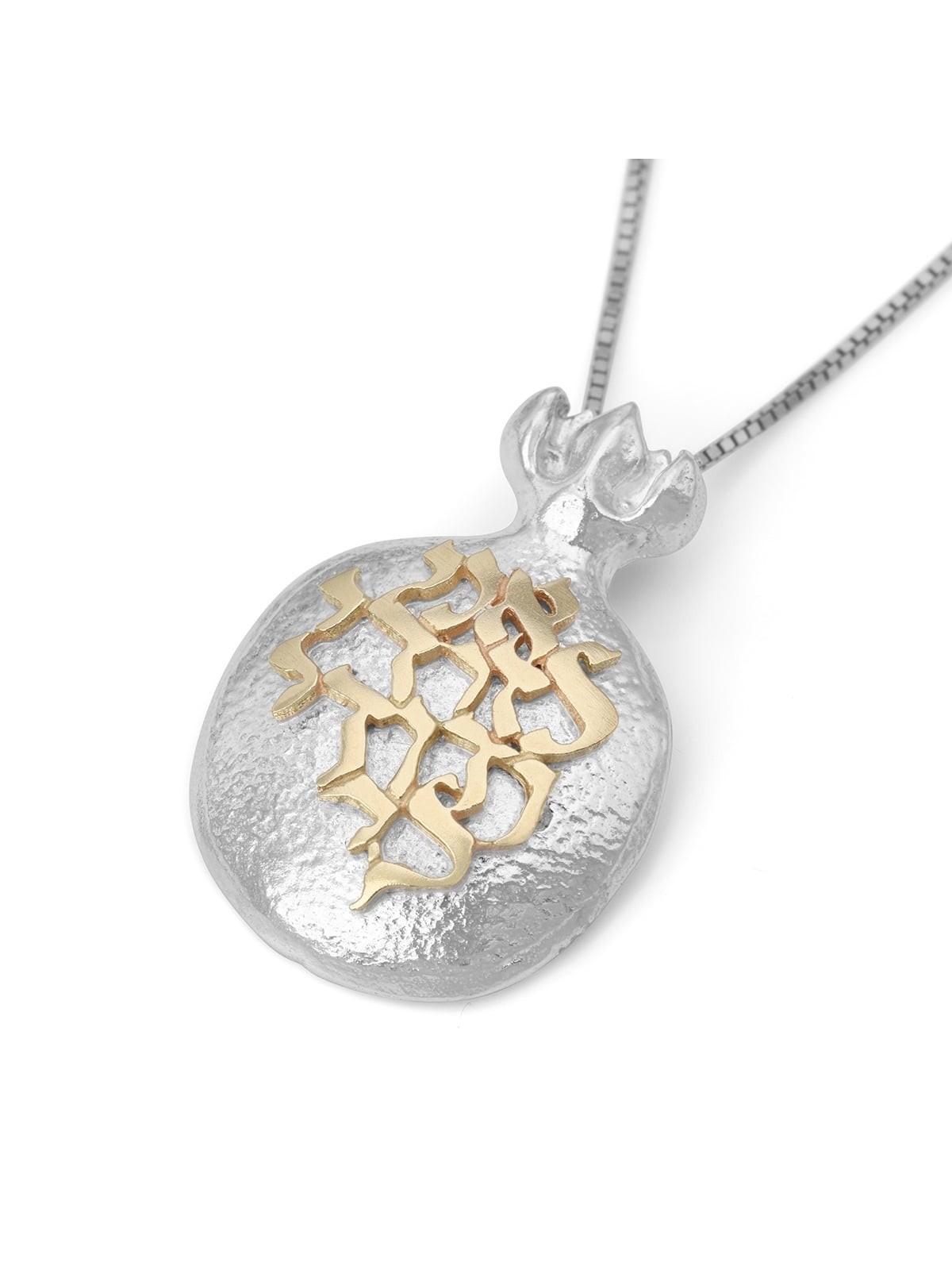 Handcrafted 14K Gold Ani LeDodi Pendant Necklace With Pomegranate Desi