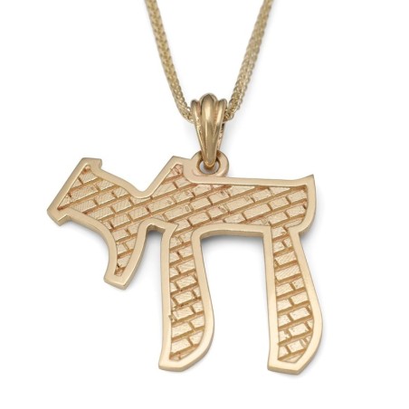 Collier pendentif Chai en or jaune 14 carats fabriqué à la main avec mur occidental De