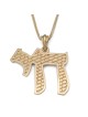 Handcrafted 14K Yellow Gold Chai Pendant Necklace With Western Wall De