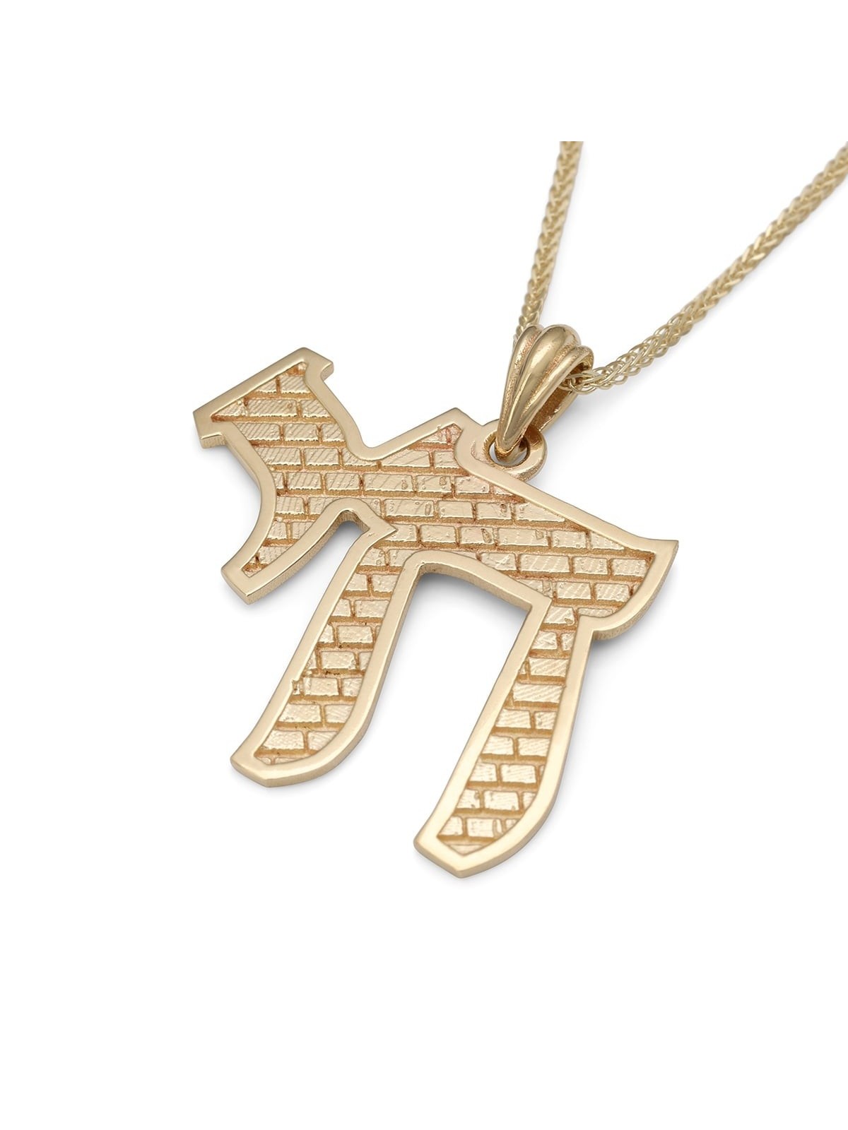 Collier pendentif Chai en or jaune 14 carats fabriqué à la main avec mur occidental De