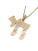 Handcrafted 14K Yellow Gold Chai Pendant Necklace With Western Wall De
