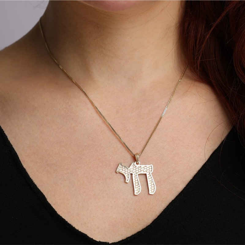 Handcrafted 14K Yellow Gold Chai Pendant Necklace With Western Wall De