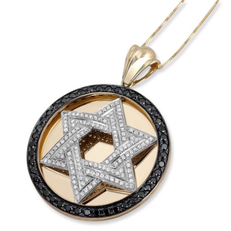 14K Gold and Diamond Star of David Disk Pendant with Black Diamond Bor