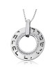Grand collier de roue en argent - Bénédiction sacerdotale (Nombres 6:24)