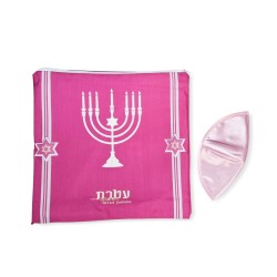 Ateret Acrylic Tallit Set Menorah Motif... | Women Tallit Prayer Shawl