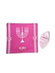 Ateret Acrylic Tallit Set Menorah Motif... | Women Tallit Prayer Shawl