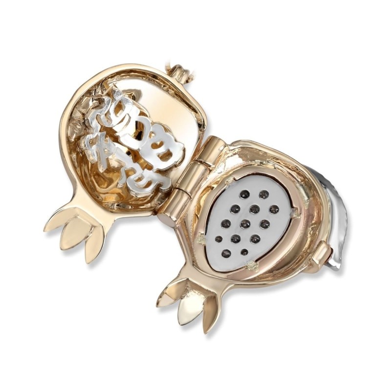 Rafael Jewelry 14K Gold Shema Yisrael Pomegranate Diamond Pendant