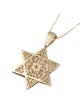 14K Gold Double Star of David Pendant with Filigree-Inspired Patterns