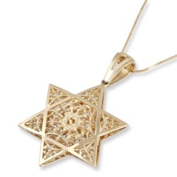 14K Gold Double Star of David Pendant with Filigree-Inspired Patterns