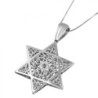 14K Gold Double Star of David Pendant with Filigree-Inspired Patterns