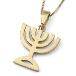 14K Gold Menorah Pendant Necklace (Choice of Colors)