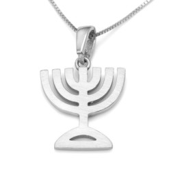 14K Gold Menorah Pendant Necklace (Choice of Colors)