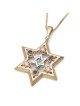 14K Gold Star of David Pendant with Diamonds and Sapphires