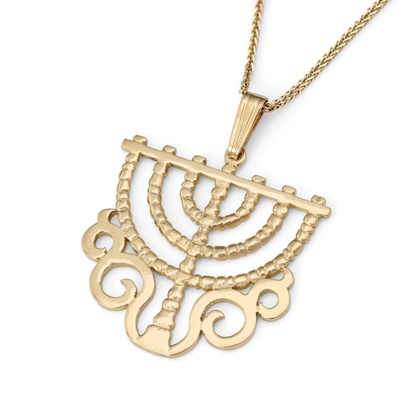 Exclusive 14K Gold Menorah Pendant
