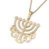 Exclusive 14K Gold Menorah Pendant