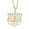 Exclusive 14K Gold Menorah Pendant