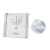 Ateret Acrylic Tallit Set Menorah Motif and Bible ... | Modern Tallits