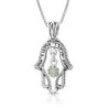 Hamsa Pendant with Shema Yisrael