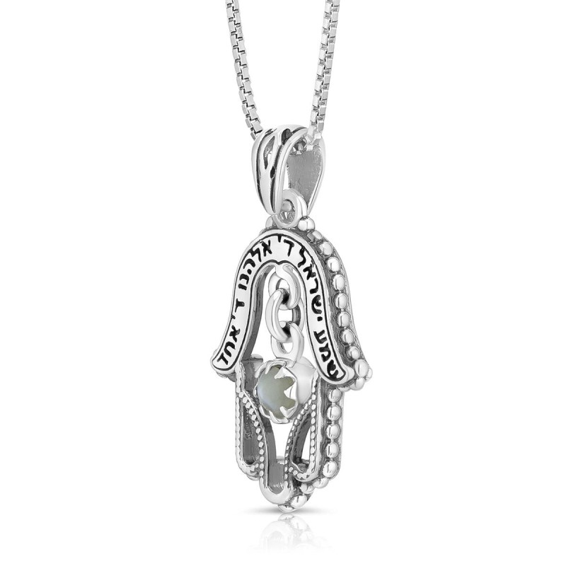 Pendentif Hamsa avec Shema Yisrael