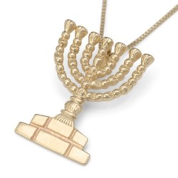 Handcrafted 14K Yellow Gold Menorah Pendant Necklace